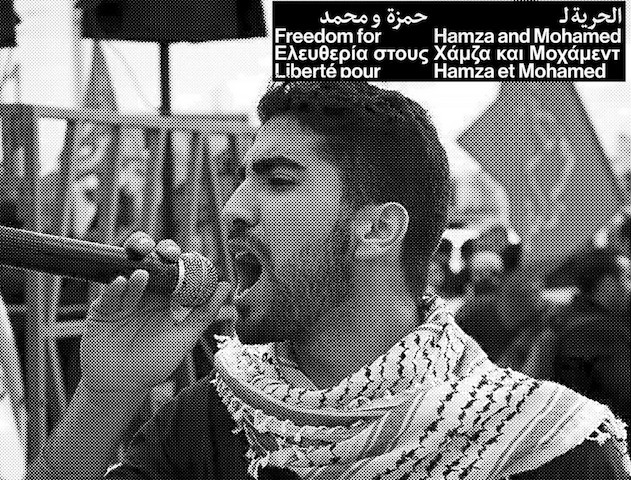 Appeal hearing against Hamza & Mohamed