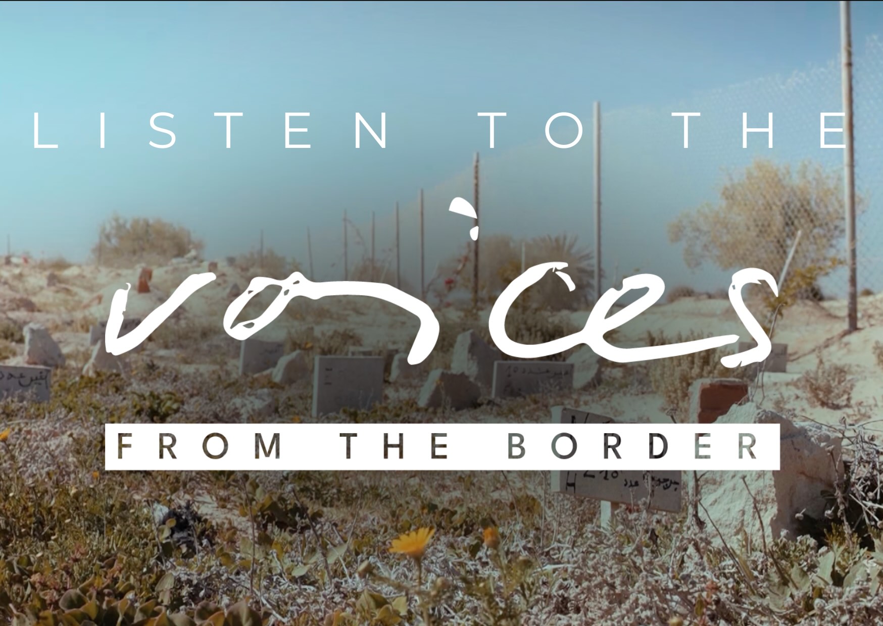 Digitale Ausstellung